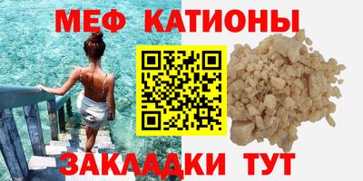 COCAINE Заволжье