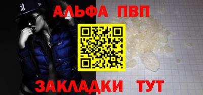 COCAINE Заволжье