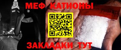 COCAINE Заволжье