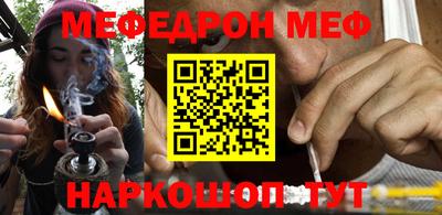 экстази Заводоуковск