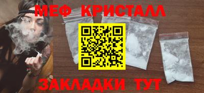 COCAINE Заволжье