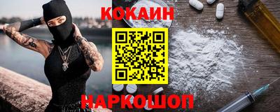 ГАЛЛЮЦИНОГЕННЫЕ ГРИБЫ Жуковский