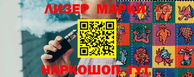 экстази Заводоуковск