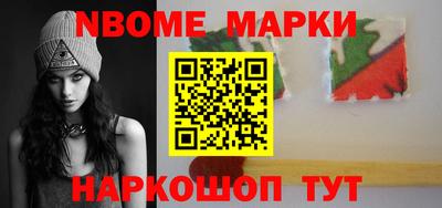 COCAINE Заволжье