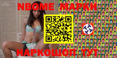 ГАЛЛЮЦИНОГЕННЫЕ ГРИБЫ Жуковский
