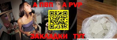 экстази Заводоуковск