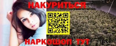 ГАЛЛЮЦИНОГЕННЫЕ ГРИБЫ Жуковский