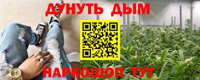 экстази Заводоуковск