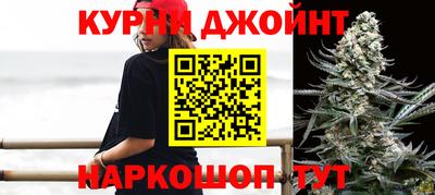 ГАЛЛЮЦИНОГЕННЫЕ ГРИБЫ Жуковский