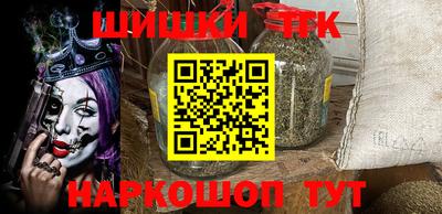 экстази Заводоуковск