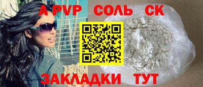 ГАЛЛЮЦИНОГЕННЫЕ ГРИБЫ Жуковский