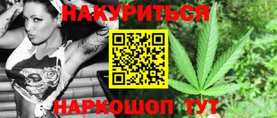 экстази Заводоуковск