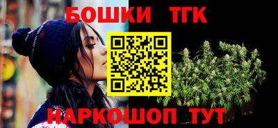 COCAINE Заволжье