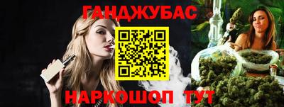 ГАЛЛЮЦИНОГЕННЫЕ ГРИБЫ Жуковский