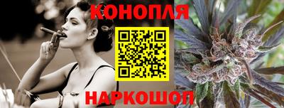 ГАЛЛЮЦИНОГЕННЫЕ ГРИБЫ Жуковский