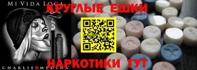 COCAINE Заволжье