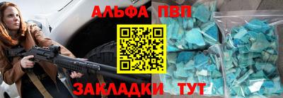 экстази Заводоуковск