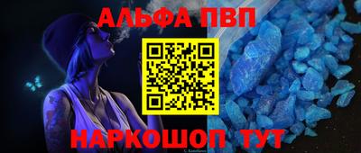 ГАЛЛЮЦИНОГЕННЫЕ ГРИБЫ Жуковский