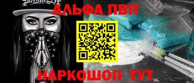ГАЛЛЮЦИНОГЕННЫЕ ГРИБЫ Жуковский