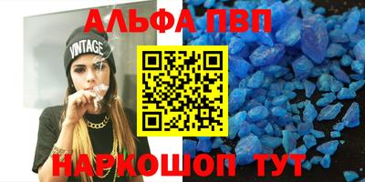 экстази Заводоуковск