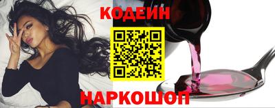 ГАЛЛЮЦИНОГЕННЫЕ ГРИБЫ Жуковский