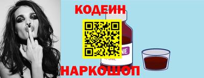 экстази Заводоуковск