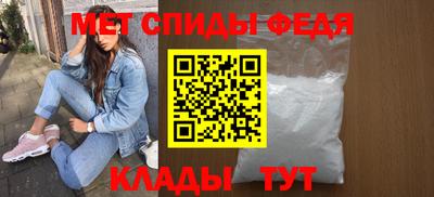 экстази Заводоуковск