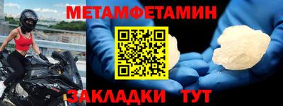 COCAINE Заволжье