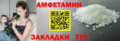 ГАЛЛЮЦИНОГЕННЫЕ ГРИБЫ Жуковский