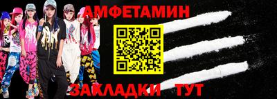 экстази Заводоуковск