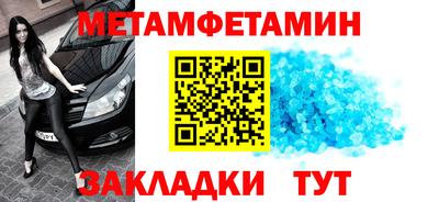 ГАЛЛЮЦИНОГЕННЫЕ ГРИБЫ Жуковский