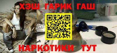 экстази Заводоуковск