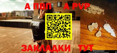 экстази Заводоуковск
