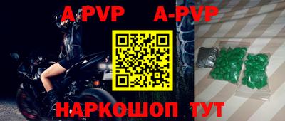 экстази Заводоуковск