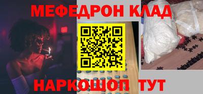 ГАЛЛЮЦИНОГЕННЫЕ ГРИБЫ Жуковский