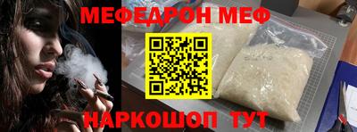 COCAINE Заволжье