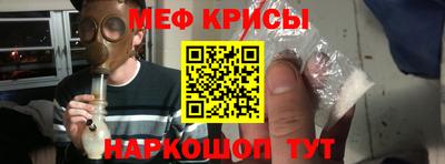экстази Заводоуковск