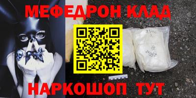 COCAINE Заволжье