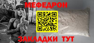 экстази Заводоуковск