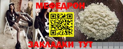 ГАЛЛЮЦИНОГЕННЫЕ ГРИБЫ Жуковский