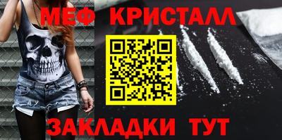 COCAINE Заволжье